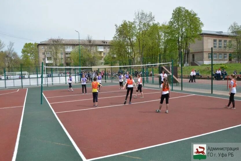 Школа 116 пермь. Школа 116 самара. Сайт школа 116 уфа. Школа 116 самара. Школа 116 пермь.