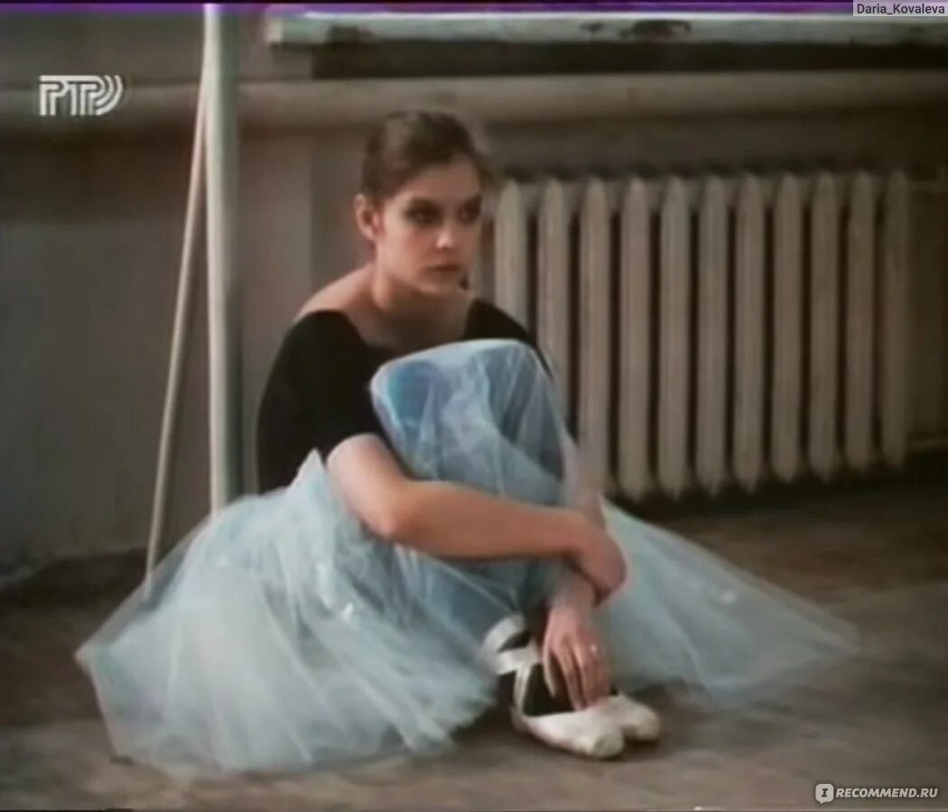 Танцующие призраки 1992. Танцующие призраки 1992