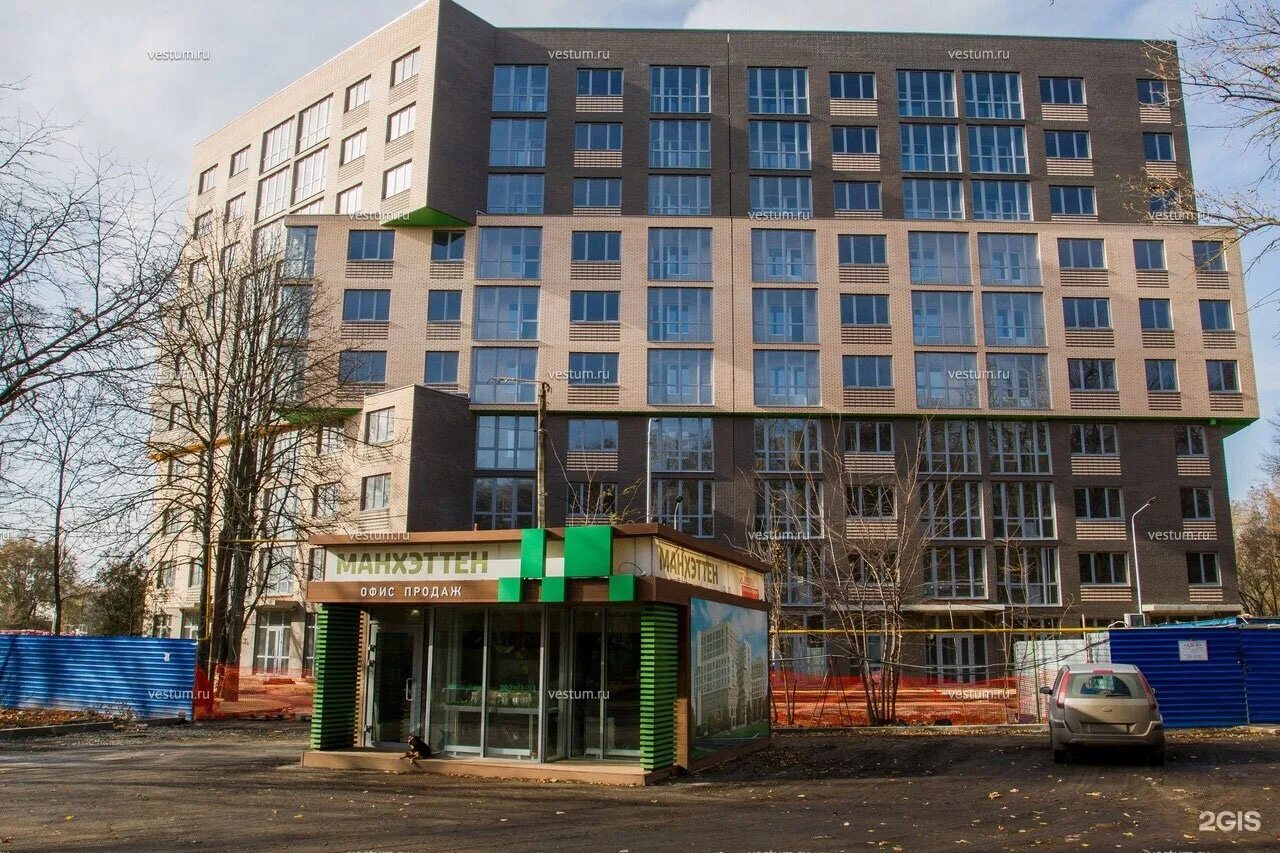 жк манхэттен 2 ростов на дону. жк манхэттен 2 ростов на дону. жк манхэттен 2 ростов на дону. жк манхэттен 2 ростов на дону. шолохова 211/2 ростов-на-дону.