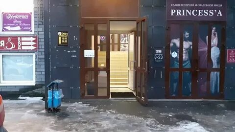 Арзамас сити