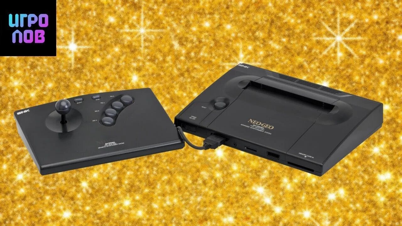 Игровые консоли 2023. Nintendo wii supreme приставка. Игровая приставка xbox one x. Самая дорогая игровая приставка в мире. Самая дорогая приставка.