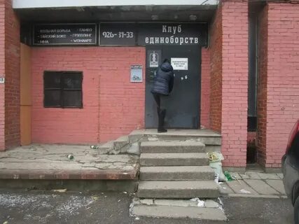 Восточное коллонтай 41