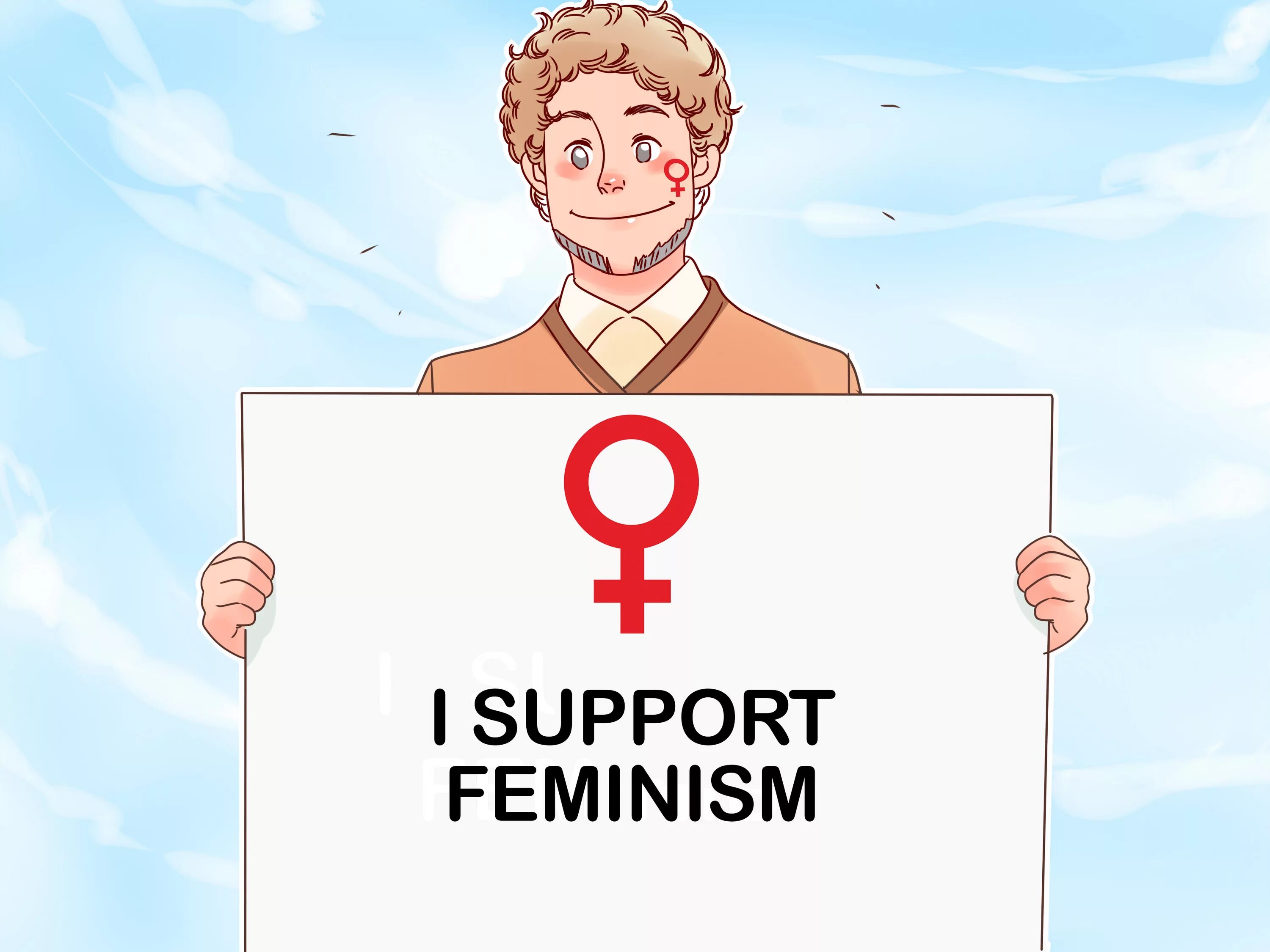 Support step. Феминист. Мужчины феминисты. Парень феминист. Феминизм у парней.
