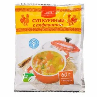 Супер суп