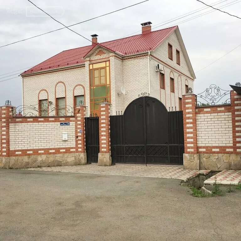 Еманжелинск квартиры недвижимость. Еманжелинск квартиры недвижимость. Еманжелинск квартиры недвижимость. Дом в еманжелинске. Курчатова 3а еманжелинск.