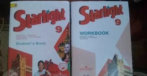 Starlight 9 student s. Starlight 9. Английский Старлайт 9. Старлайт 9 класс рабочая тетрадь. Workbook 9 класс Starlight.