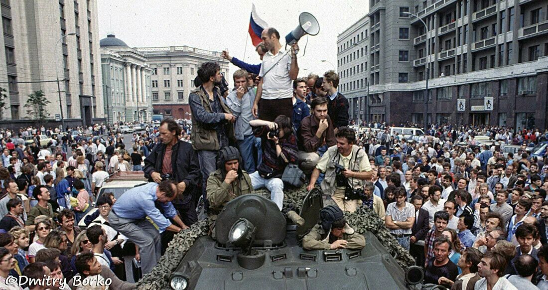 1 мая 1993 г. ГКЧП август 1991. Путч ГКЧП 1991. Августовский путч ГКЧП. Августовский путч Ельцин.