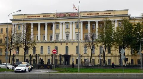 Артиллерийское военное училище санкт петербург