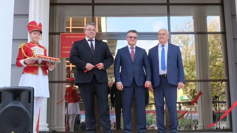 Суды города пятигорска