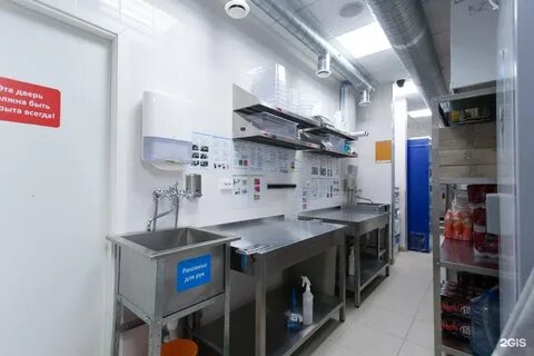 Морис самара