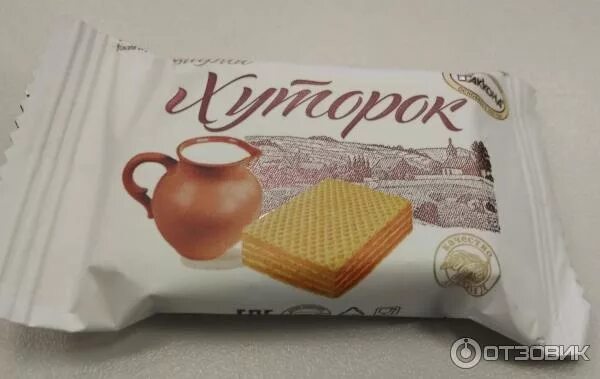 Вафли хуторок акконд. Вафельные конфеты акконд. Конфеты хуторок вафельные. Акконд вафли пломбирок. Вафли хуторок акконд.