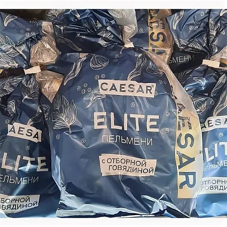 Пельмени caesar elite. Бьюти витамины для женщин. Xbox elite 1. Elit отзывы. Дон строй ростов-на-дону.