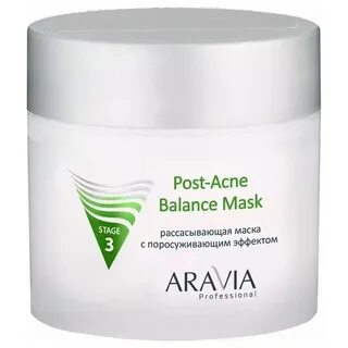 Aravia маска