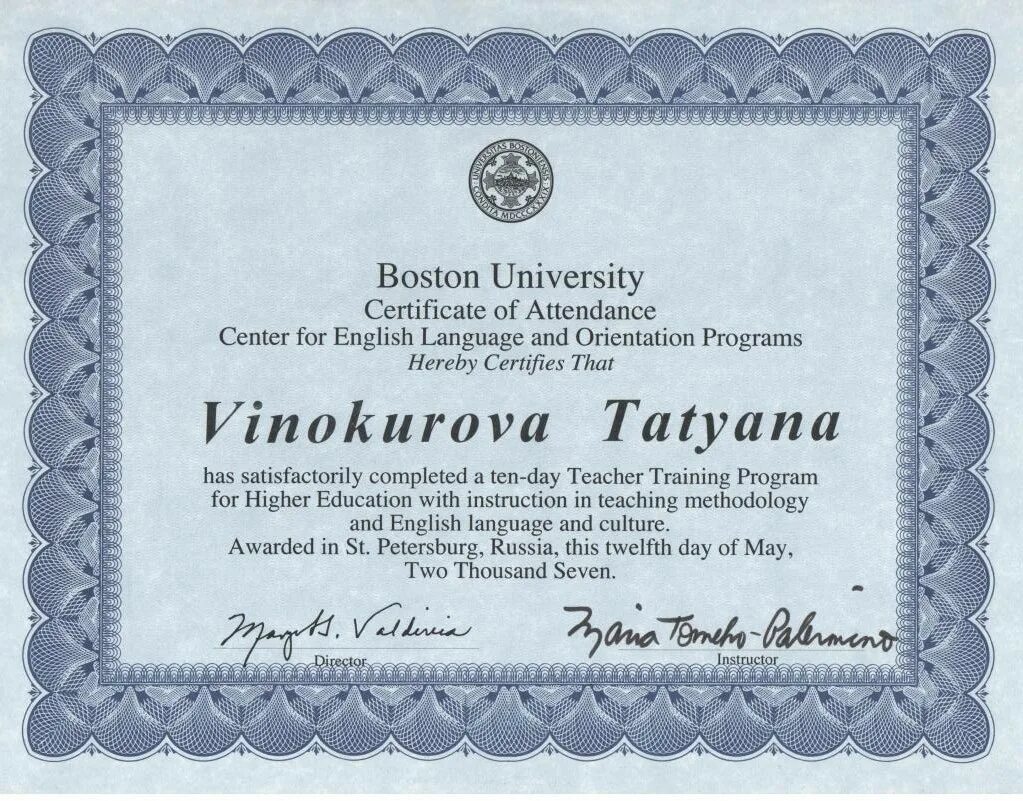 Community languages примеры. Origins of language. Origins of language. The english language origin of language. Theories of the origin of language.