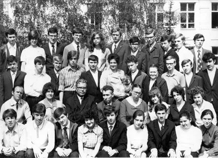 Школа 1972 год