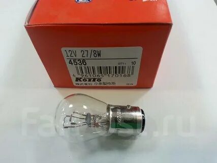 Лампа s25 12v