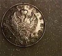 1818 г