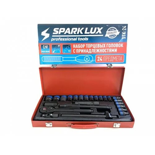 Spark tools. Набор торцевых головок Spark Lux. Набор головок, бит и инструментов Spark Lux 142 PCS proffi. Набор инструментов Spark Lux stk 82. Spark Lux professional Tools.