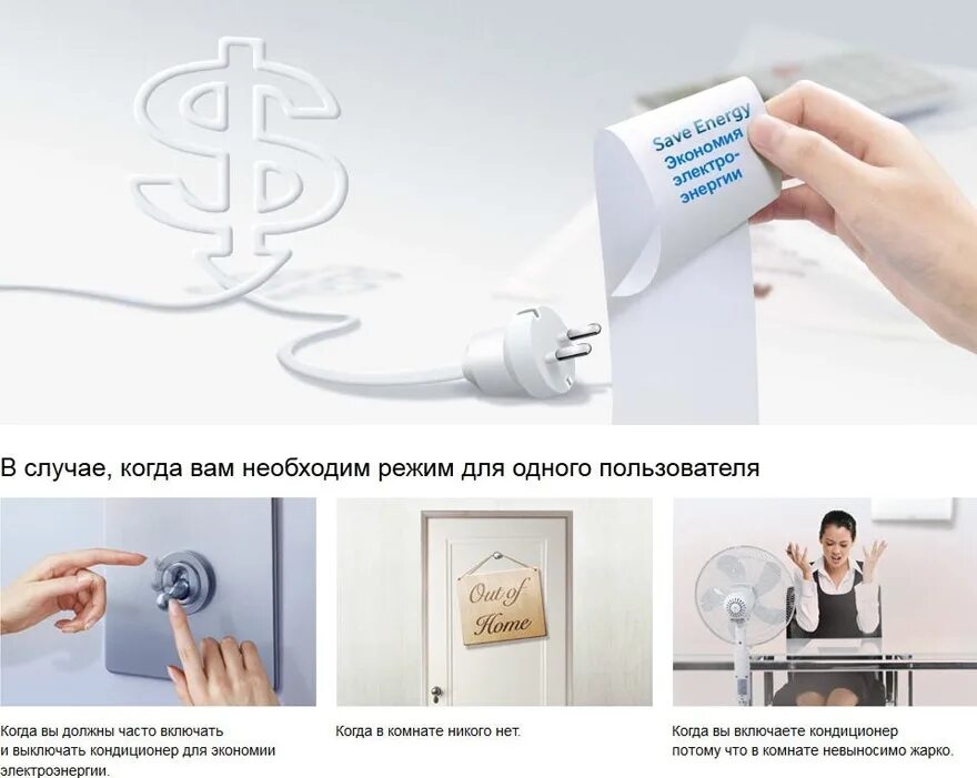 Как часто можно включать и выключать. Как часто можно включать и выключать. Значок on off. Как часто можно включать и выключать. Как часто можно включать и выключать.