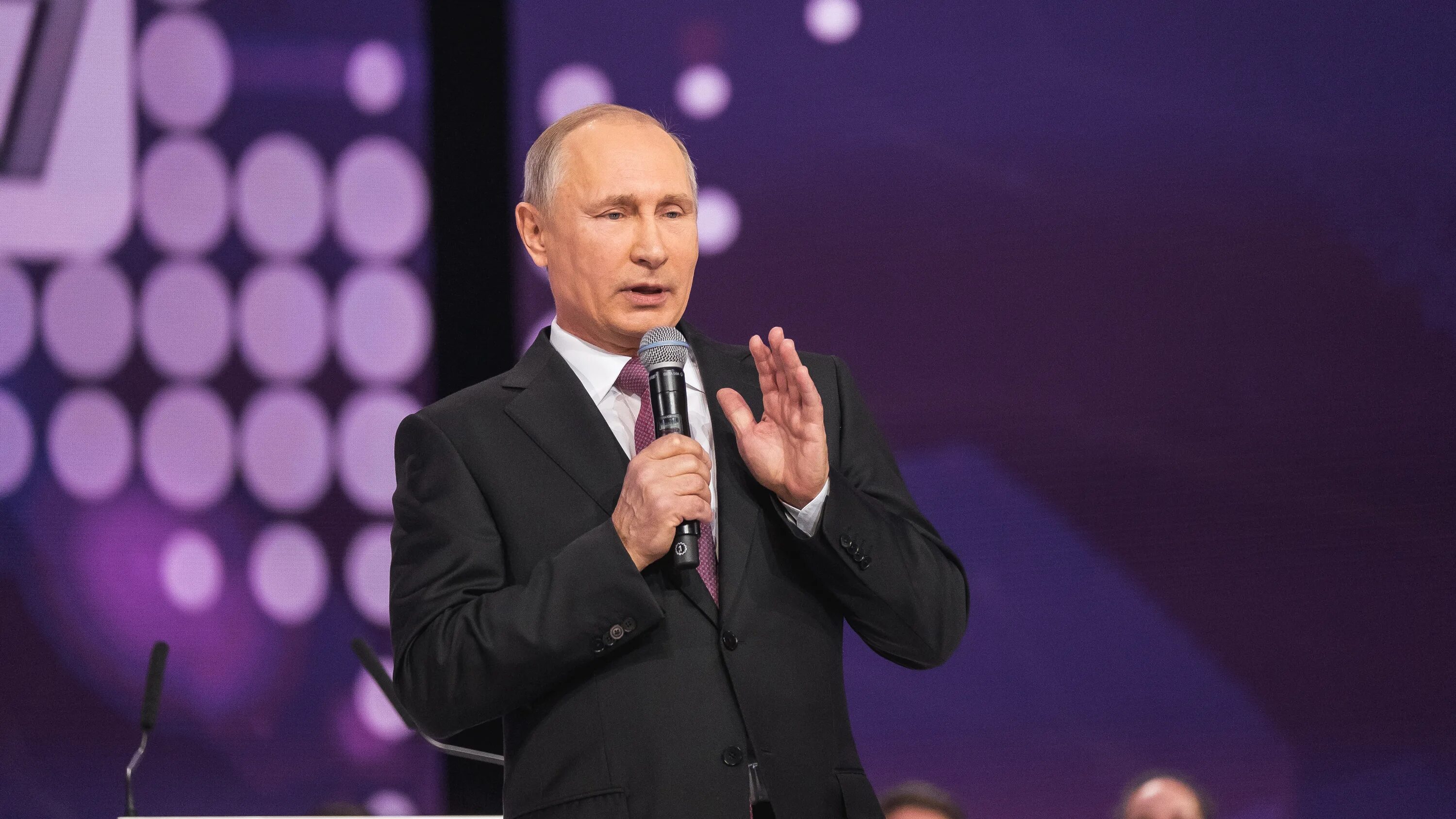 2018 объявлен