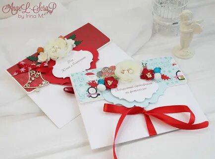 Какой сертификат подарить на новый год