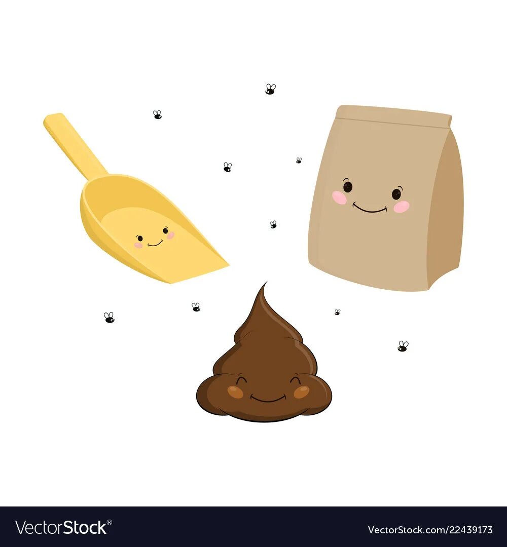 Удалить какашку