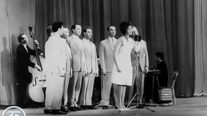 Ансамбль Дружба и Эдита Пьеха. Ансамбль Дружба и Эдита Пьеха 1967. Эдита Пьеха ансамбль &quot;Дружба&quot; 1960. Эдита Пьеха 1963