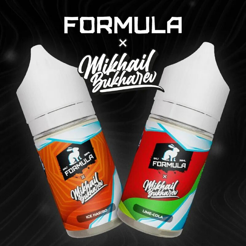 Schogetten шоколад попкорн. Попапы банан скопекс. Следующий вкус. Вкус соли. Следующий вкус.