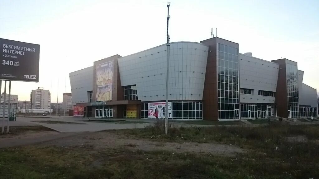 спорт конева вологда. дворец спорта вологда. дворец спорта вологда улица конева. спорткомплекс на конева вологда. спорт конева вологда.