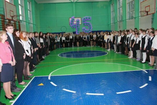 72 школа калининского района официальный сайт. школа 72 калининского района. директор школы 535 калининского района. сайт школы 72 спб. школа 692 калининского района.