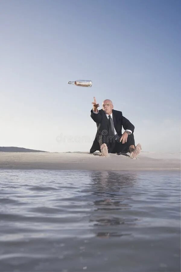 Message throwing