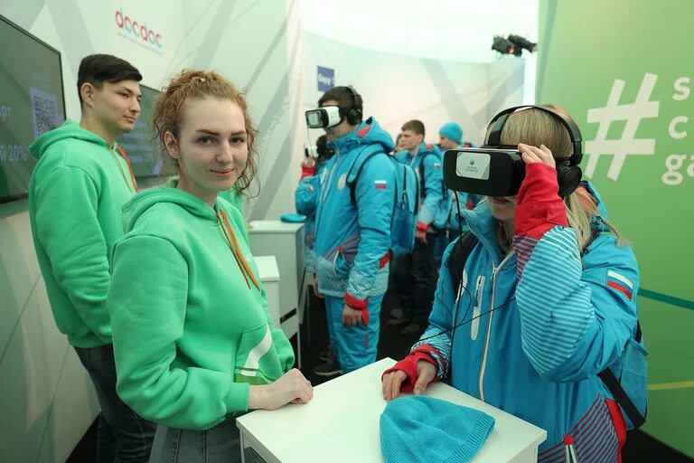 Vr красноярск