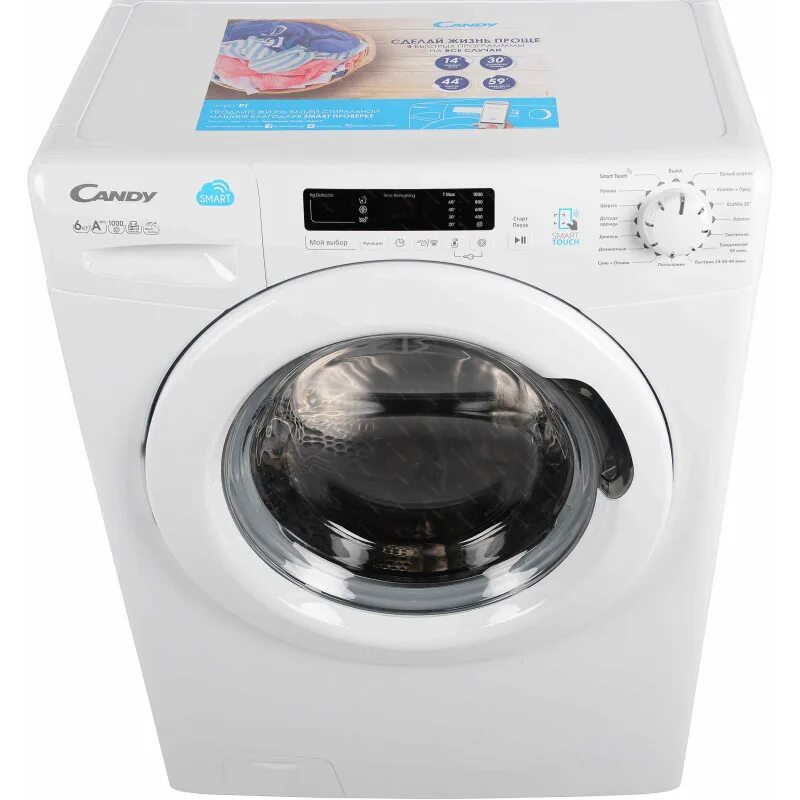 Стиральная машина Candy cs34 1062(. Стиральная машина Candy Smart cs34. Стиральная машина Candy cs34 1062d2/2. Candy cs34 1062d2/2-07.