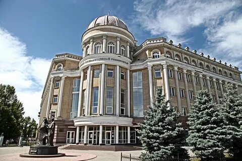 Вуз строчными