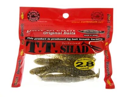 Приманки bait