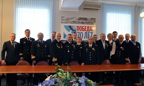 Филиал фгуп росморпорт