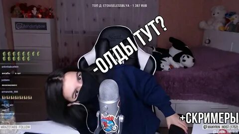 Тендерлибае дымок