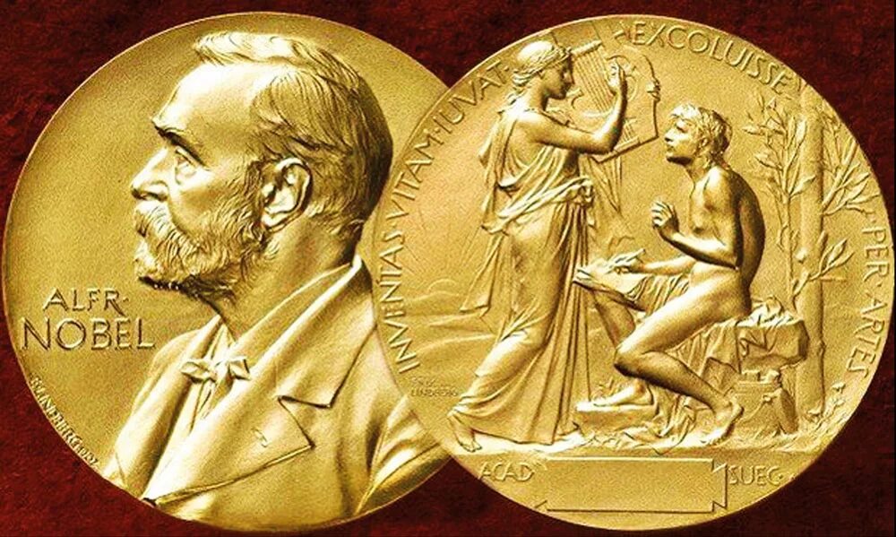 Нобелевская медаль нильса бора. Нобель нобелевскаямпремия. Медаль, вручаемая лауреату нобелевской премии. Нобелевская премия фон. Нобелевская премия 1901.
