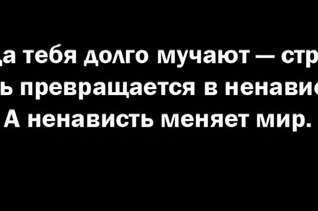 Лети пока не страшно