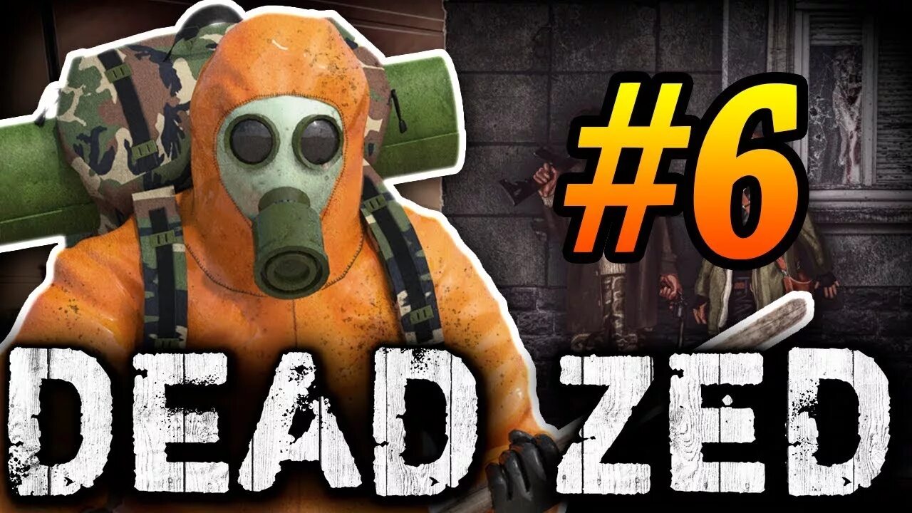 Dead Zed. Dead Zed pdalife. Dead Zed 2. Dead Zed 1. Игра dead zed