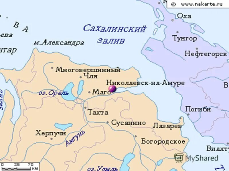 николаевск-на-амуре хабаровск. карта николаевского района хабаровского края. николаевск-на-амуре хабаровский край на карте. николаевск на амуре на карте. хабаровск николаевск на амуре расс.