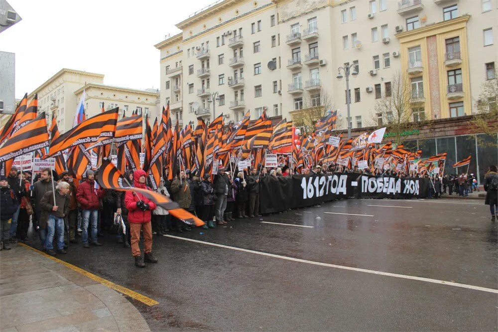 Новое освободительное движение. Митинг нод в москве. национально-освободительное движение. шествия нод в москве. парад 4 ноября.
