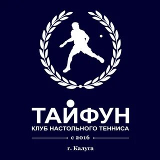 Клуб тайфун