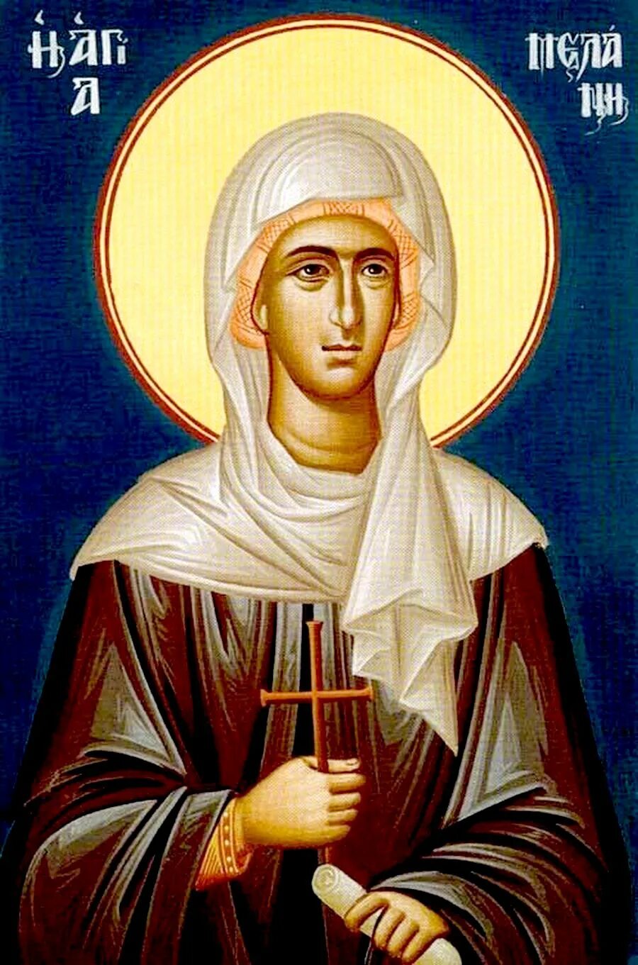 13 января день памяти преподобной мелании младшей. Икона мелания римляныня. Преподобная мелания римляныня. Святая мученица мелания. Мелания римляныня.