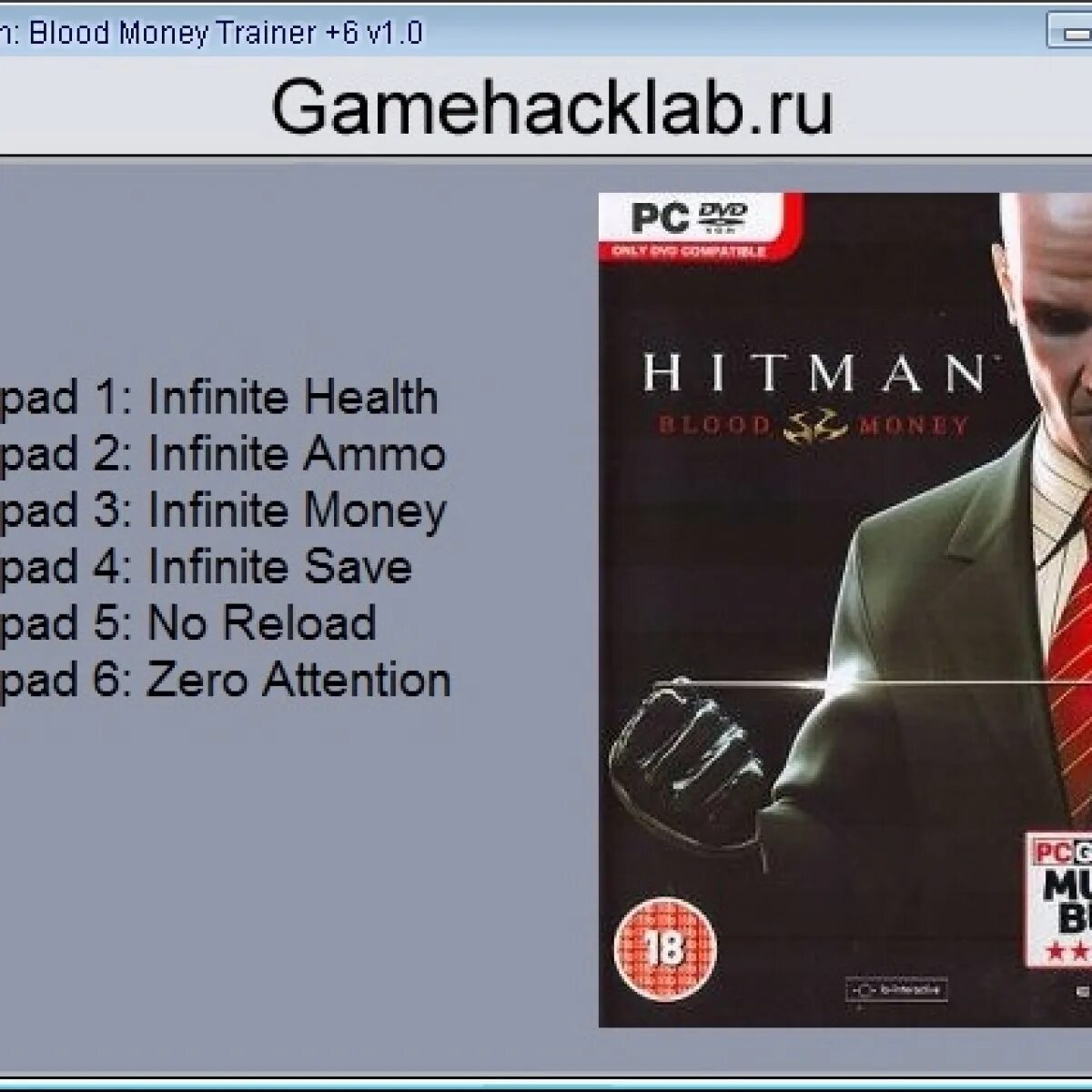 Hitman 2 трейнер. Hitman 2 silent assassin системные требования. Вихрь хитман 2. Хитман 1 системные требования. Хитман агент 47 2.