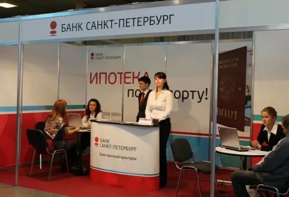 Ипотечный банк спб. Субсидированная ипотека от застройщика спб. Ипотечный кредит в банке. Ипотечный банк спб. Банк санкт-петербург семейная ипотека.