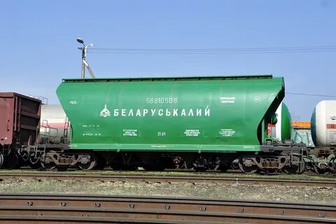 Вагона 300