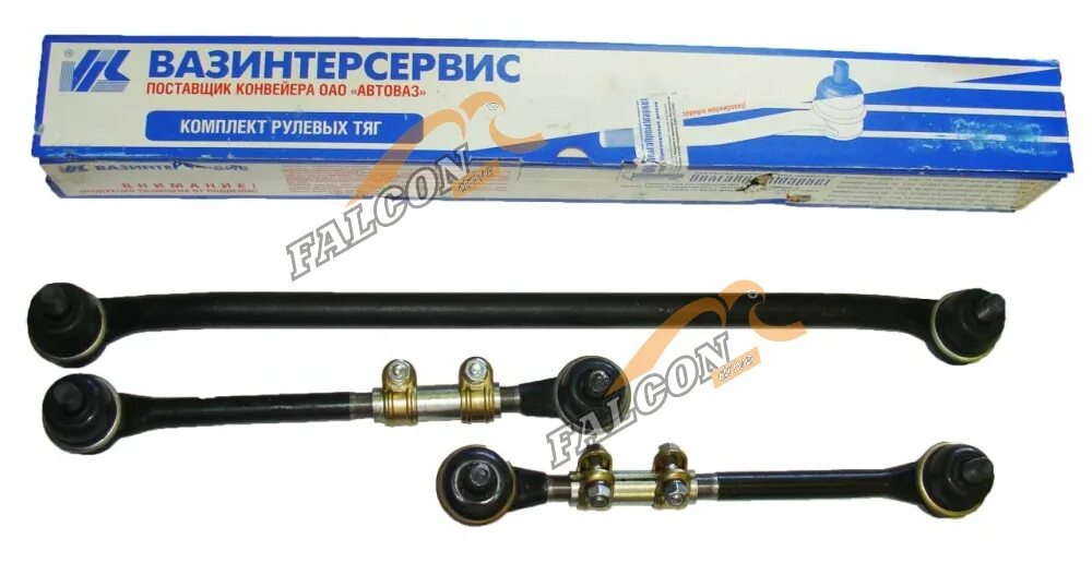 трапеция вис