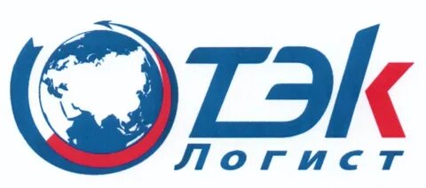 Тэк контакты