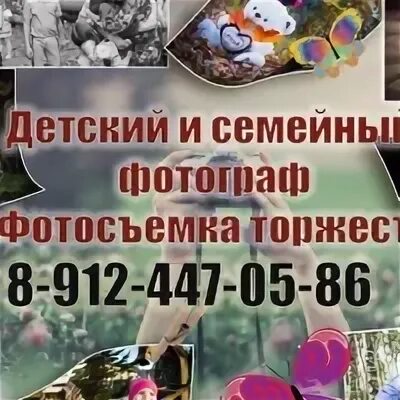 Карта камбарского района. Фото деревня пуро можга. Флаги городов удмуртии. Пуро-можга малопургинский район. Сарапул можга.